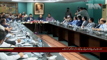 Lahore- Governor Punjab visits LCCI