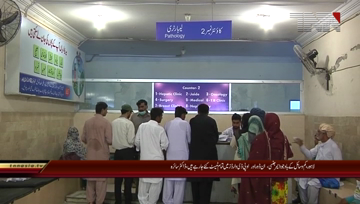 Lahore- HOD Pethalogy Labortory Jinnah Hospital Media Talk