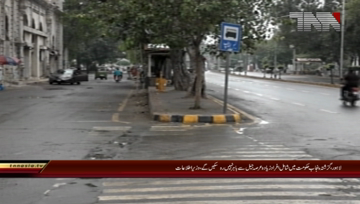 Lahore- Information Minister Fawad Chaudhary Media Talk