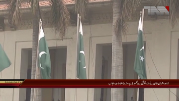 Lahore- Information Minister Punjab Media Talk