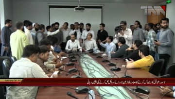 Lahore- Matter blocking Sena East card Chairman Nadra assured the solution