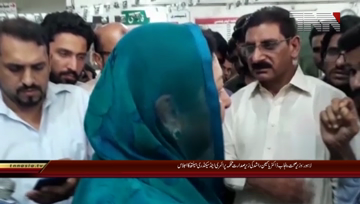 Lahore- Meeting of Health Department Chaired by MOH Dr Yasmin Rashid