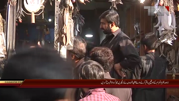 Lahore- Muharram Knife Package
