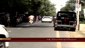 Lahore- Nawaz Sharif Maryam Safdar leave Jati Umra for Adiala Jail.