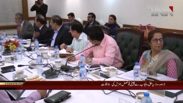 Lahore- Now Paperwork Will Not Be Done Usman Buzdar.