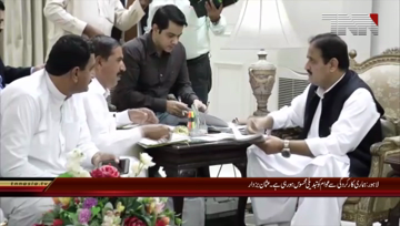 Lahore- Our performance shows the change in the public Usman Buzdar