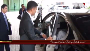 Lahore- PM Imran Khan Adresess