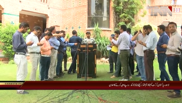 Lahore- Pakistan Cricket Team to donate Rs3.2 mn in dams fund