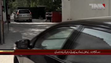 Lahore- People Arrives Jati Umra For Condolence