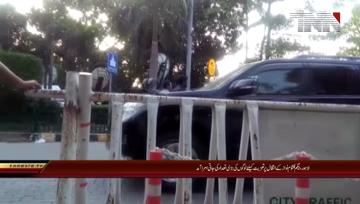 Lahore- Peoples Come Jati Umara for Condolence