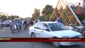 Lahore- Punjab IGP for increasing challan fee to improve traffic system