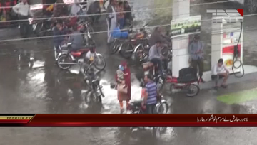 Lahore- Rain In City