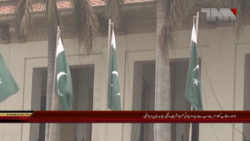 Lahore- Speaker Punjab Assembly Media Talk