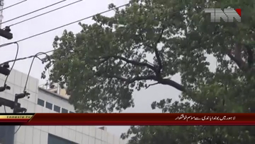 Lahore- Weather Turns Pleasant After Light drizzle.