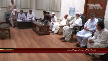 Lahore- is our Hand on the Pulse of the People Usman Buzdar