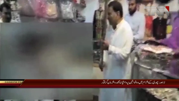 Lahore-2 Women Beaten By Shopkeepers