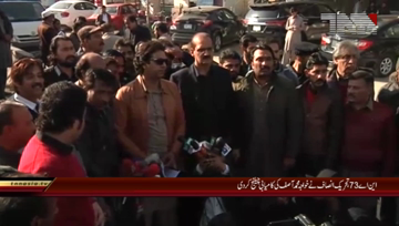 Lahore-PTI begins legal battle against khawaja Asif victory from NA73