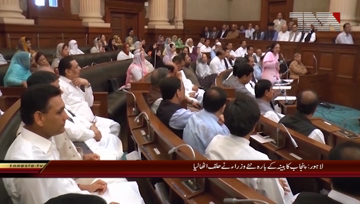 Lahore-Punjab Cabinet 12 New Ministers Take Oath