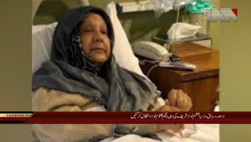 London- Kulsoom Nawaz passes away after prolonged illness.