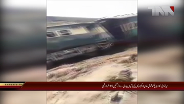 Mianwali- 15 injured as khushhal khan express train derails near kalabagh