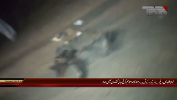 Nawabshah- The explosive bomb exploded in the bag of motorcycles