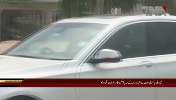 New Delhi Pakistan's announcement put a bomb on extremists Navjot Singh