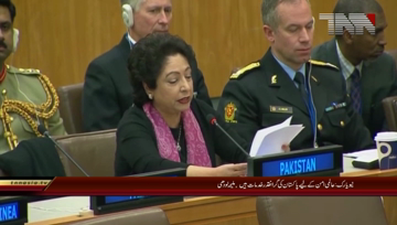 New York- Pakistan Has Graduates for Global Peace Maleeha lodhi