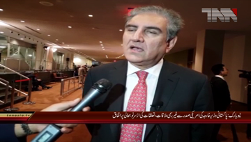 NewYork-Mahmood qureshi meets President Trump and Mike pompeo