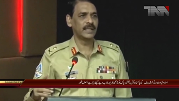 PAKISTAN REACTION INDIAN ARMY CHIEF STATMENT