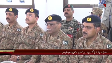 Pak Army Has Paid Tribute To Nishan e Haider And Other Martyrs