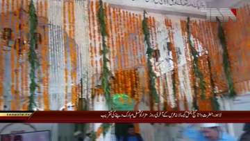 Pakpattan- Baba Farid Shakar Gunj Urs.