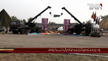 Peshawar- Full Dress Rehearsal Of Defence Day.