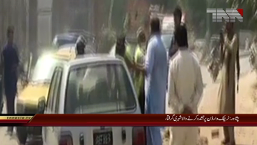 Peshawar -Traffic Warden Tortured Citizen Arrested in Peshawar