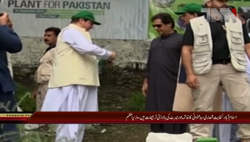 Prime Minister Priorities elimination of corruption prioritization merit