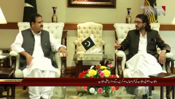 Punjab- South Punjab Will Remove Deprivations CM Punjab