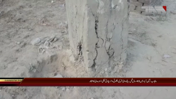 Punjab- Water Supply Tanker Built 40 Years Ago in Munichabad