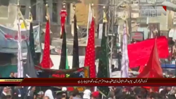 Quetta- 10th Muharram Procession