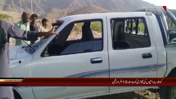 Quetta- 12 Injured in Road Accident