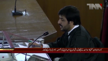 Quetta- Balochistan Assembly Session