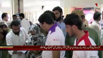 Quetta- Bolan Medical Complex Hospital organizes Awareness Camp