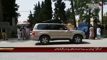 Quetta- CM Balochistan Jam Kamal Media Talk