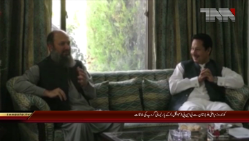 Quetta- CM Balochistan Jam Kamal Meets BNP Delegation.