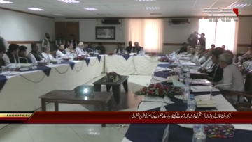 Quetta- CM Balochistan chairs Cabinet meeting.