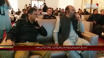Quetta- CM Balochistan visits Monitring Cell