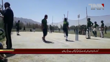 Quetta-.Cricketer.Younis.khan.Media.Talk..