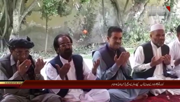 Quetta- Fatiha Khwani for kulsoom Nawaz.