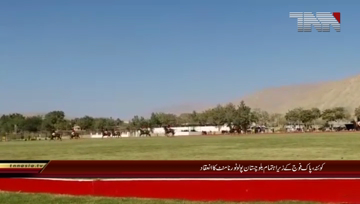 Quetta- Pak Army Organized Polo Match