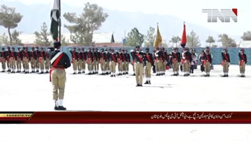 Quetta- Passing Out Parade