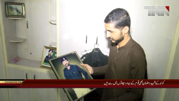 Quetta- Shaheed Ramzan Also Among the Brave Spots The Nation