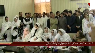 Quetta- Womens Lawyers Press Conference